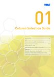 YMC Column Selection Guide.pdf